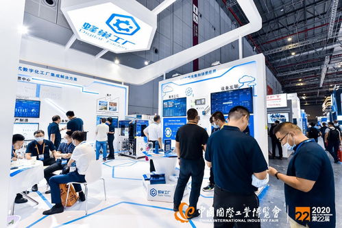 科技深度賦能 從工博會透視工業互聯網內涵